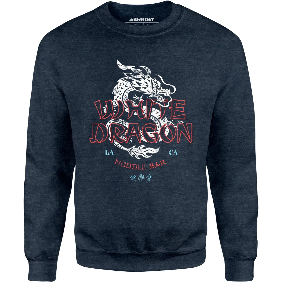 White Dragon Noodle Bar - Unisex Sweatshirt